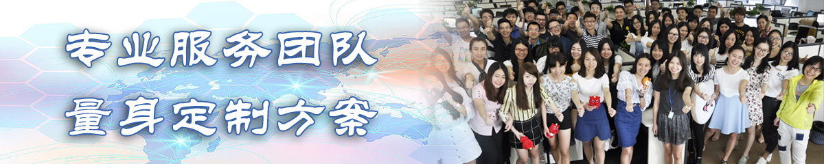 玉树绩效考核系统